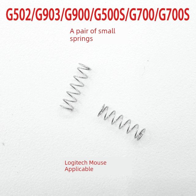 Logitech GPW first-generation second-generation GPX roller limit spring torsion spring G502 G903 G900 mouse accessories