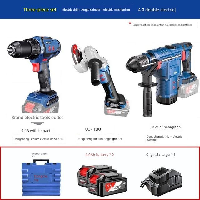 Dongcheng brushless lithium battery hammer lithium battery angle grinder hand drill electric wrench Dongcheng tool set four-piece set combination
