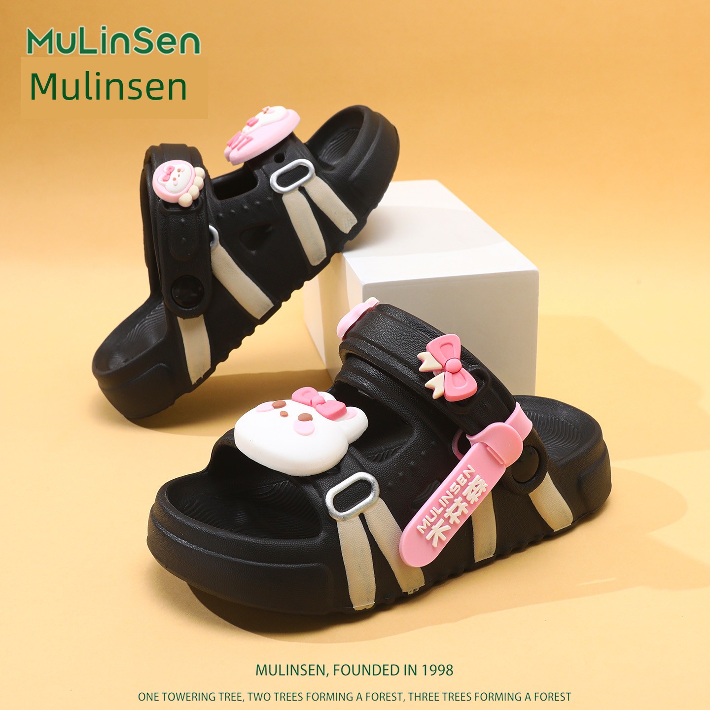 Mulinsen Girls' Sandals 2026 New Summer Children's Slippers for Older Kids, Suitable for Water, Non-Slip Girls' Sandals — 8
