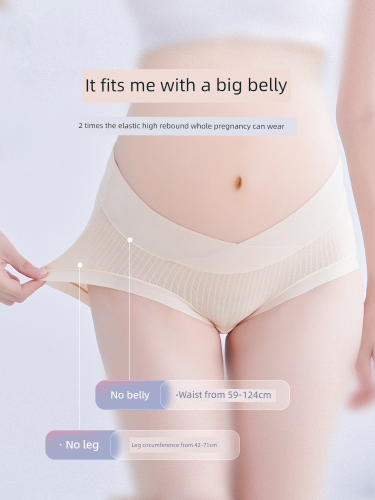 Pregnant Women's Underpants Plus Size 100.00kg Cotton Crotch Early Pregnancy Ice Silk Seamless Female Low Waist Middle and Late Pregnancy Summer Thin