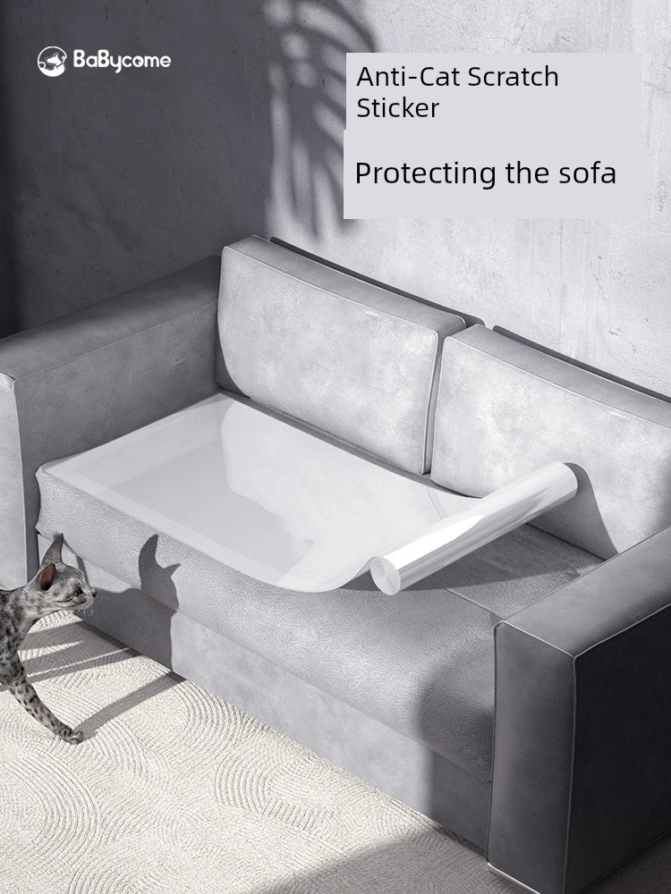 防貓抓沙發神器透明貼布藝皮質沙發皆適用貓爪保護套