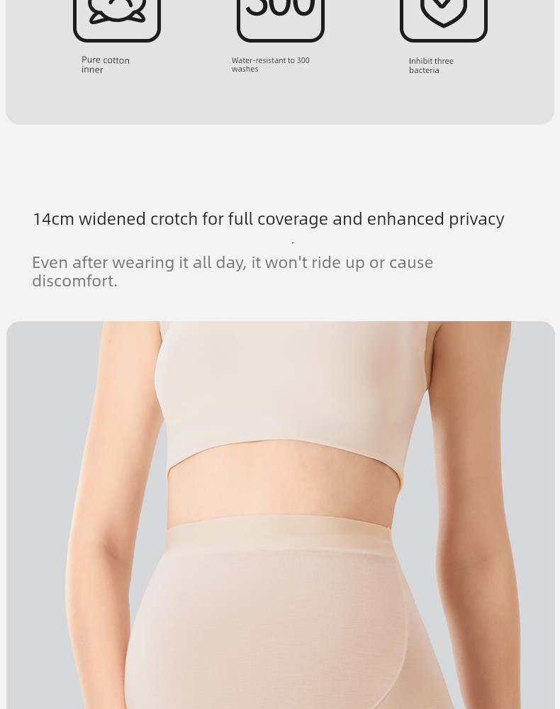 October Crystal Small Milk Leather Maternity Safety Pants, Anti-Exposure, Can Be Worn Outside, Loose-Fitting Leggings for Pregnancy, Thin Summer Style — 15