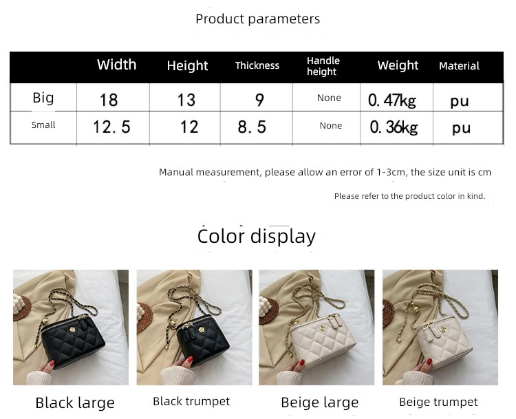 zara Jinzhu Box and bag Little fragrance Rhombic grid camellia