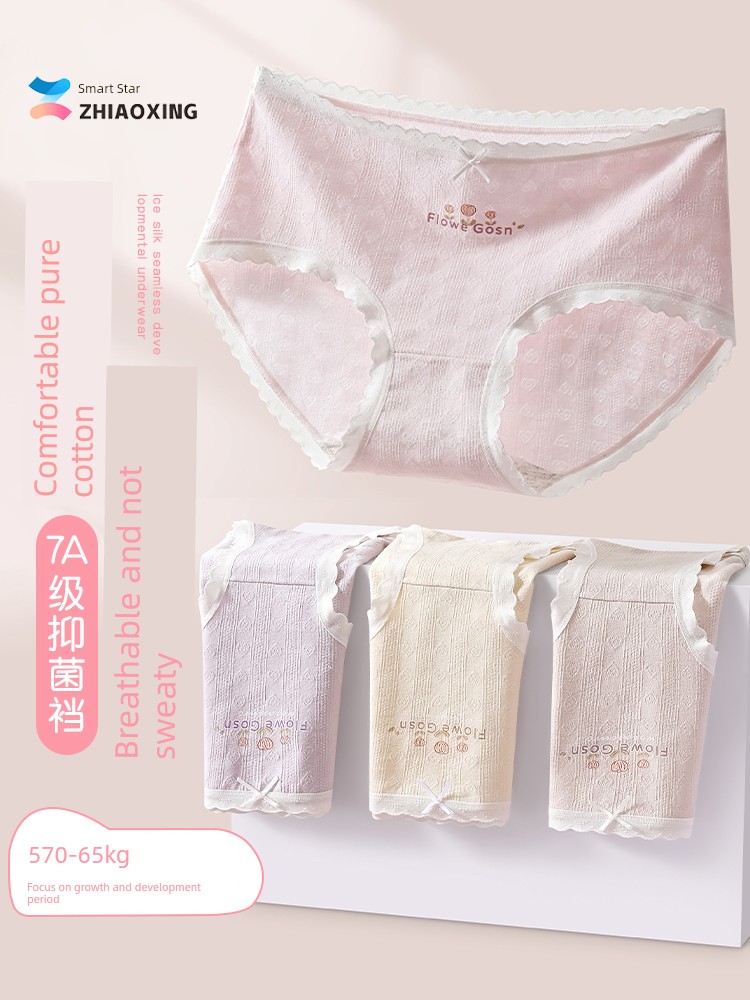 Girl Underwear Children's Development Period 10-14 Years Old Young Adult Primary School Junior High School Students Pure Cotton Summer Kids Briefs — 2
