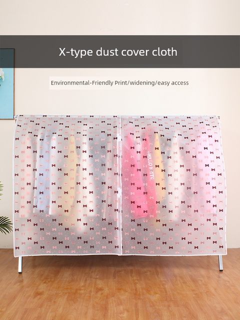 X Clothes rack dustproof cover cloth clothing storage cover dustproof cover transparent clothes cover suit cover hanging clothes bag household