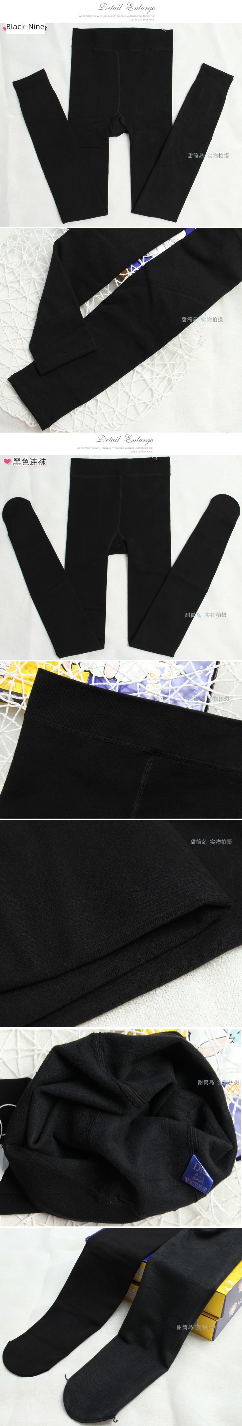 diear brand LAN Mengdi Velveteen Cotton flour Leggings