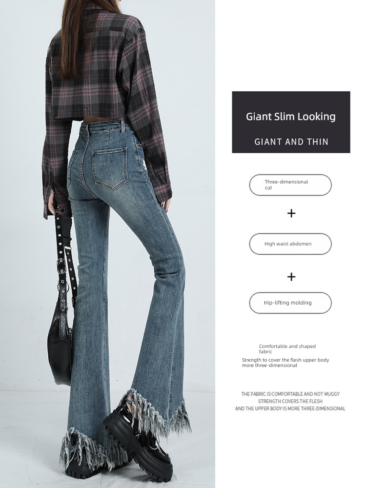 Rashabel Cover the crotch Retro tassels Rough edge Jeans