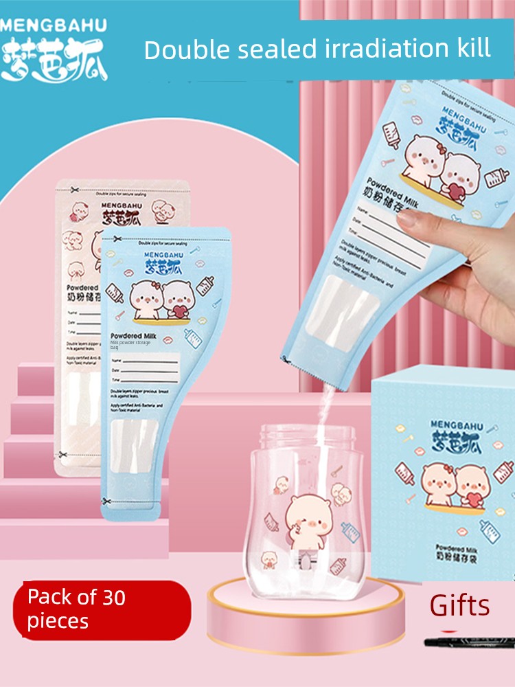 150 Pieces Disposable Portable out Milk Powder Bag