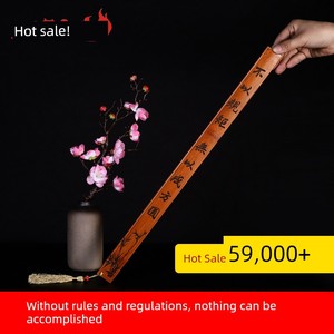 Thickened Bamboo Teaching Stick for Home Use, Suitable for Young Children, Teachers, Female Teachers, and Students