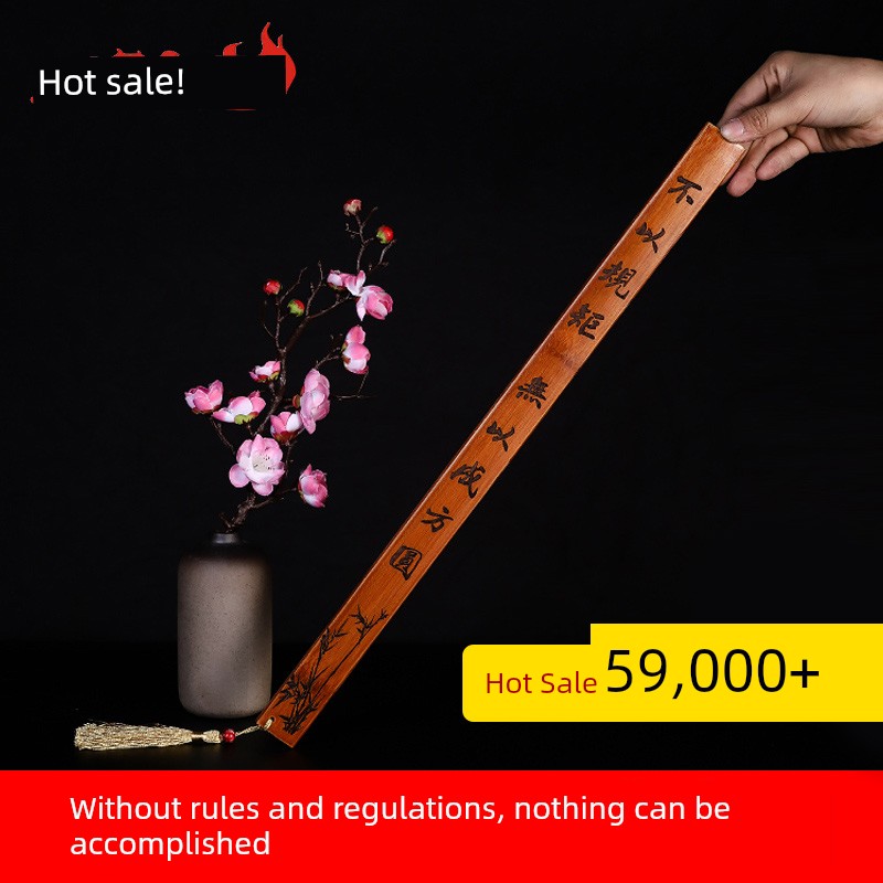 Thickened Bamboo Teaching Stick for Home Use, Suitable for Young Children, Teachers, Female Teachers, and Students