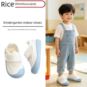 Kindergarten Indoor Shoes for Boys 2026 New Style White Shoes Breathable Low-Top Boys' Spring and Autumn Super Soft Non-