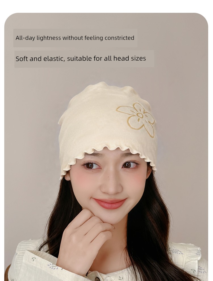Jq Jingqi [Ruffled Edge] Summer Thin Maternity Hat Single Layer Floral Large Head Circumference Pregnant Women's Hat Windproof Forehead Protection — 5