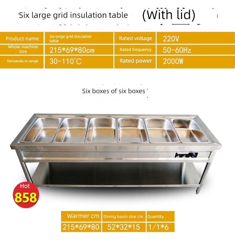 commercial vertical Electric heating stainless steel Insulation table