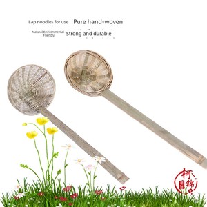 Ke Jin Bamboo Woven Colander Rice Noodles Funnel Noodles Leaking Noodles Colander Bamboo Strainer for Spicy Hot Pot Cola