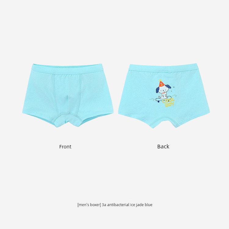 Ying's Children's Underwear, Boys' and Girls' Boxer Briefs, Suitable for All Seasons, Antibacterial Boxer Briefs for Small and Medium-Sized Children — 2