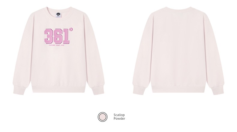 361 ° Children's Clothing for Boys and Girls, Pullover Sweatshirt, Round Neck, Autumn and Winter 2026 New Autumn Style, Fleece-Lined Long-Sleeved Sports — 62