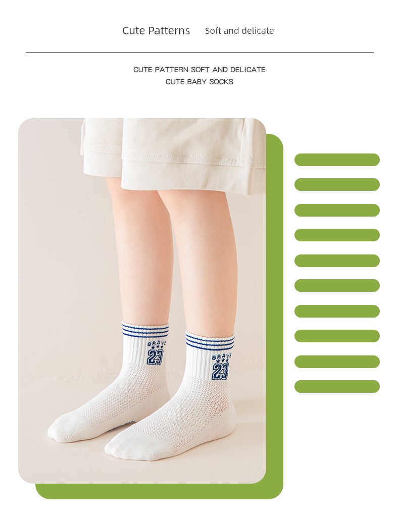 Boys' Socks, Summer Thin Breathable Mesh Socks, Large Children's Seamless Pure Cotton Sweat-Absorbing Socks for Teenagers — 15