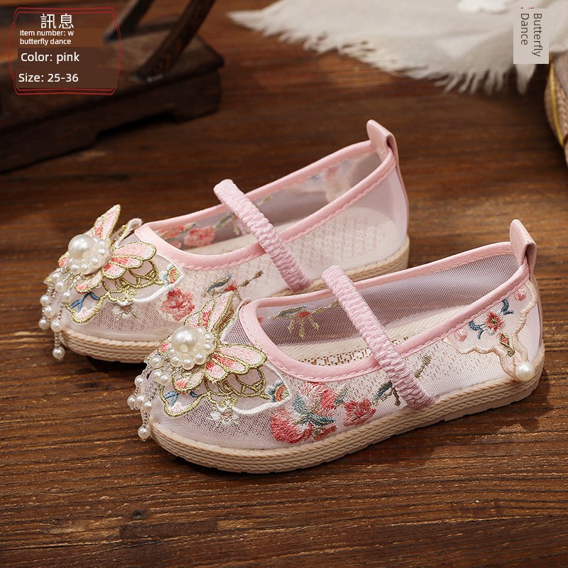 Girl Spring & Fall Antique Embroidery the Han-Style Clothing Shoes — 4
