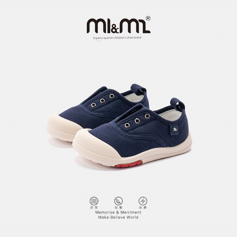 M1M2 Kidsren's Canvas Shoes 2026 Autum New Versatile Casual School Shoes for Boys and Girls Lightweight Non-Slip Indoor Shoes — 1