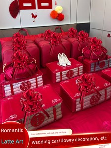 Wedding Dowry Decoration Ribbon Quilt with Double Happiness Character, Large Red Ribbon for Wedding Quilts, Special Wedd