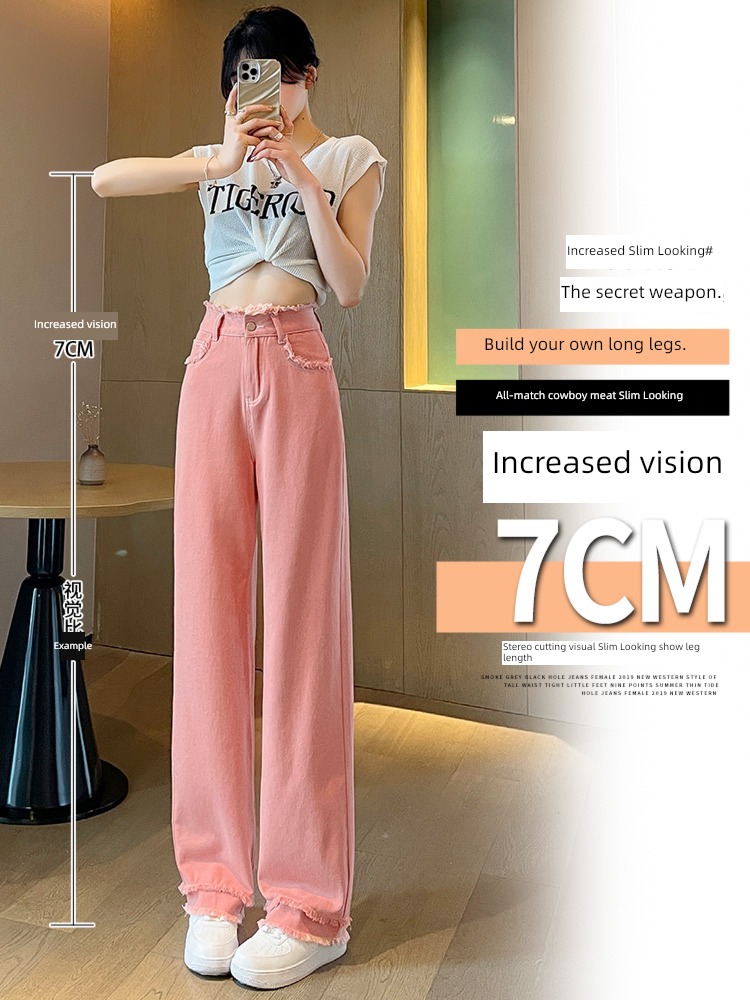 Dirty Pink 2023 The new High waist easy Jeans