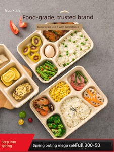 3 Extra Sale Environmental-Friendly Degradable Pulp Dinner Plate Lunch Box