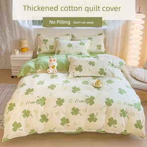 Duvet Cover 100% Pure Cotton Single Piece Thickened 150X200X230 All-Cotton Double Duvet Cover 180X220 Dormitory Three-Pi
