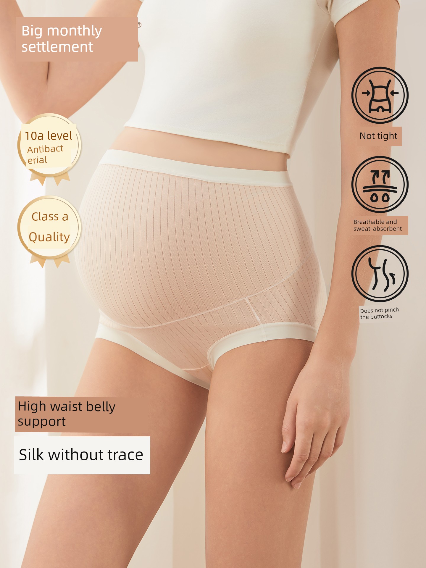 October Crystal Maternity Underwear Pure Cotton Antibacterial Women's High Waist Belly Support Large Size Shorts for Mid-Late Pregnancy