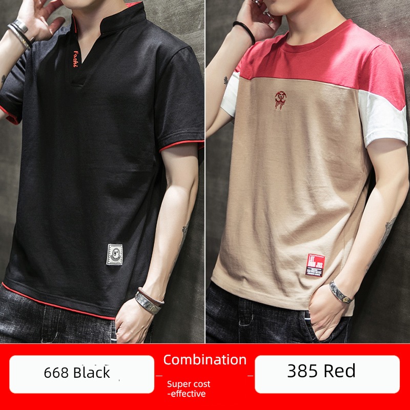man Solid color stand collar Chaopai Undershirt Short sleeve T-shirt