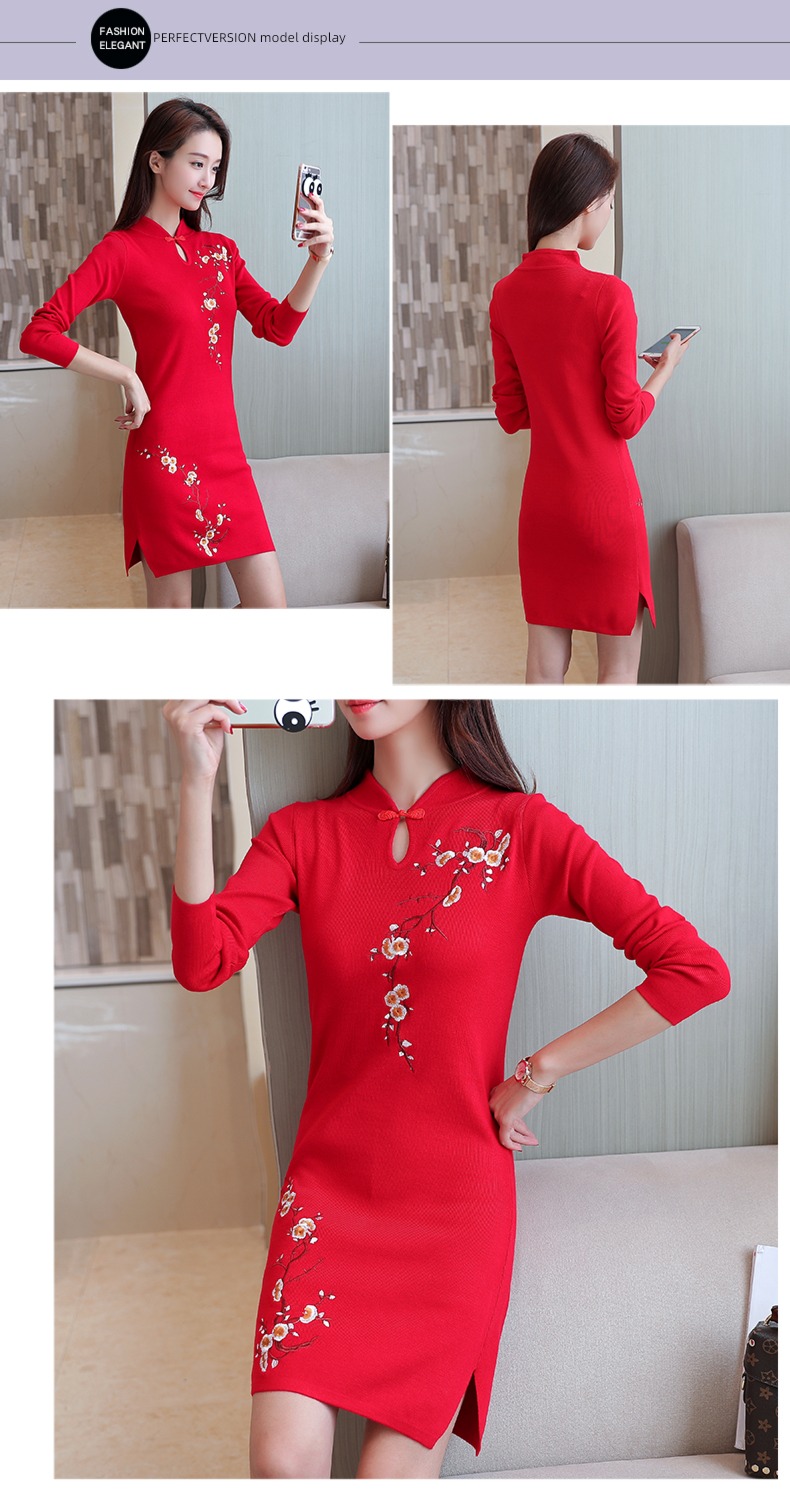 wedding Cheongsam collar ethnic style Condom Women sweater