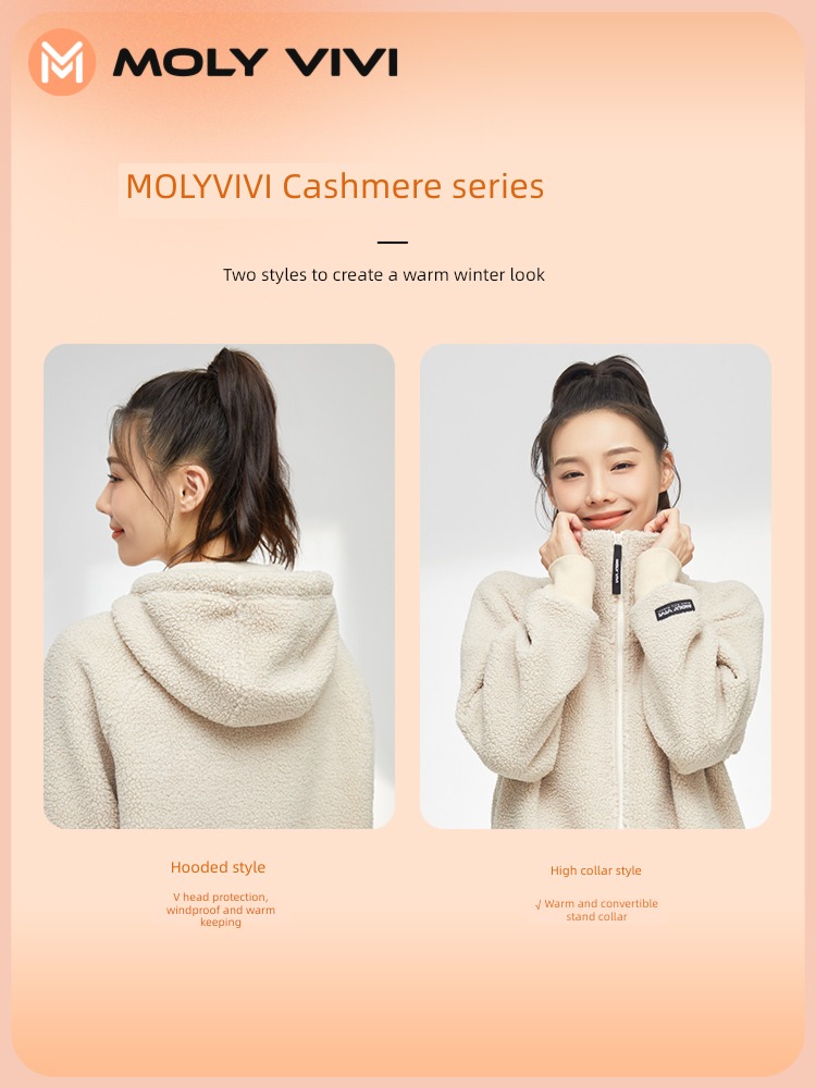 MOLYVIVI female lovers keep warm jacket motion Jacket