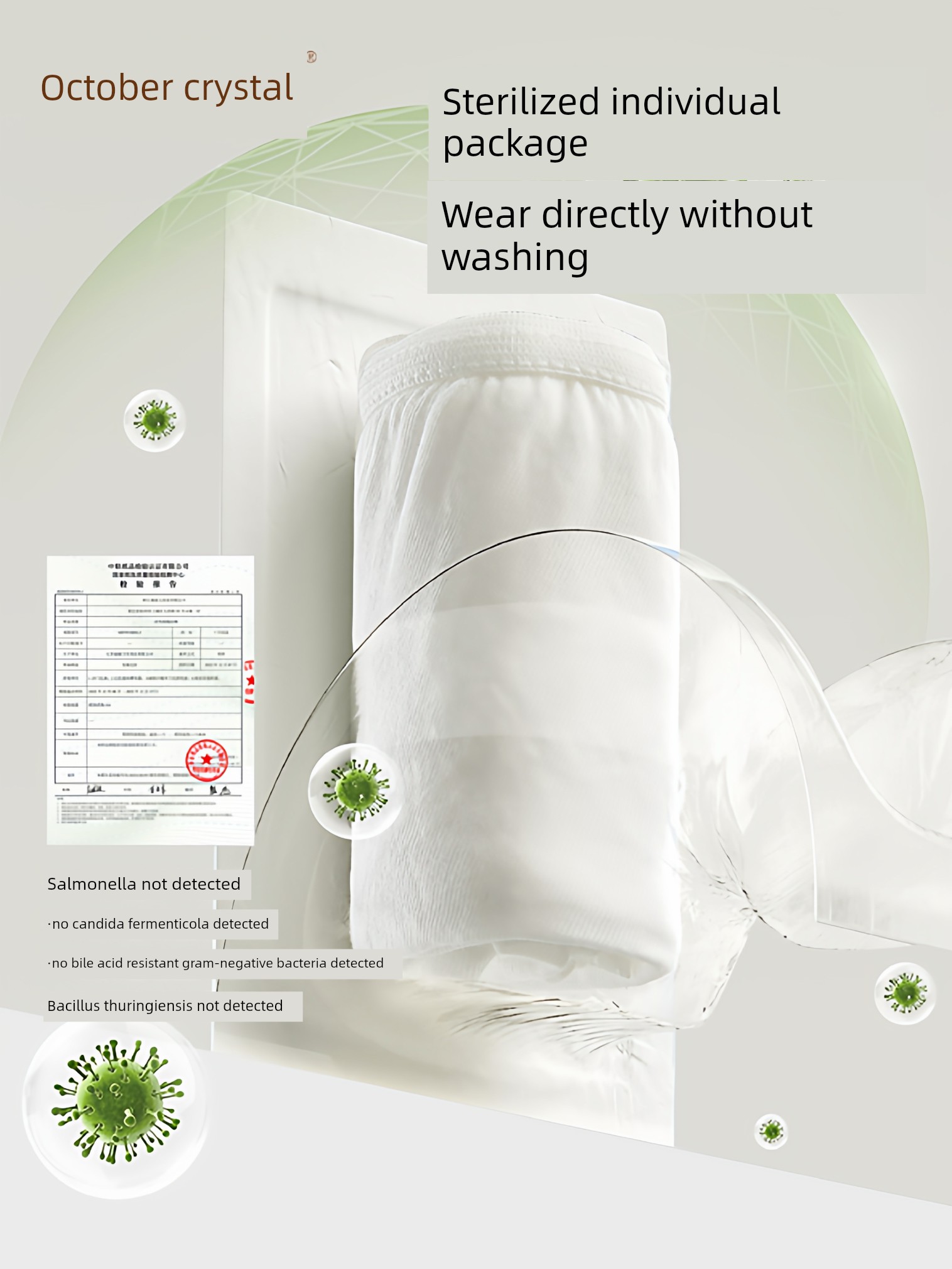 【New Customer】October Crystal Disposable Underwear, Pure Cotton, Mid-High Waist, Women's Style, No-Wash, Ready-To-Wear, Eo, Postpartum, Maternity