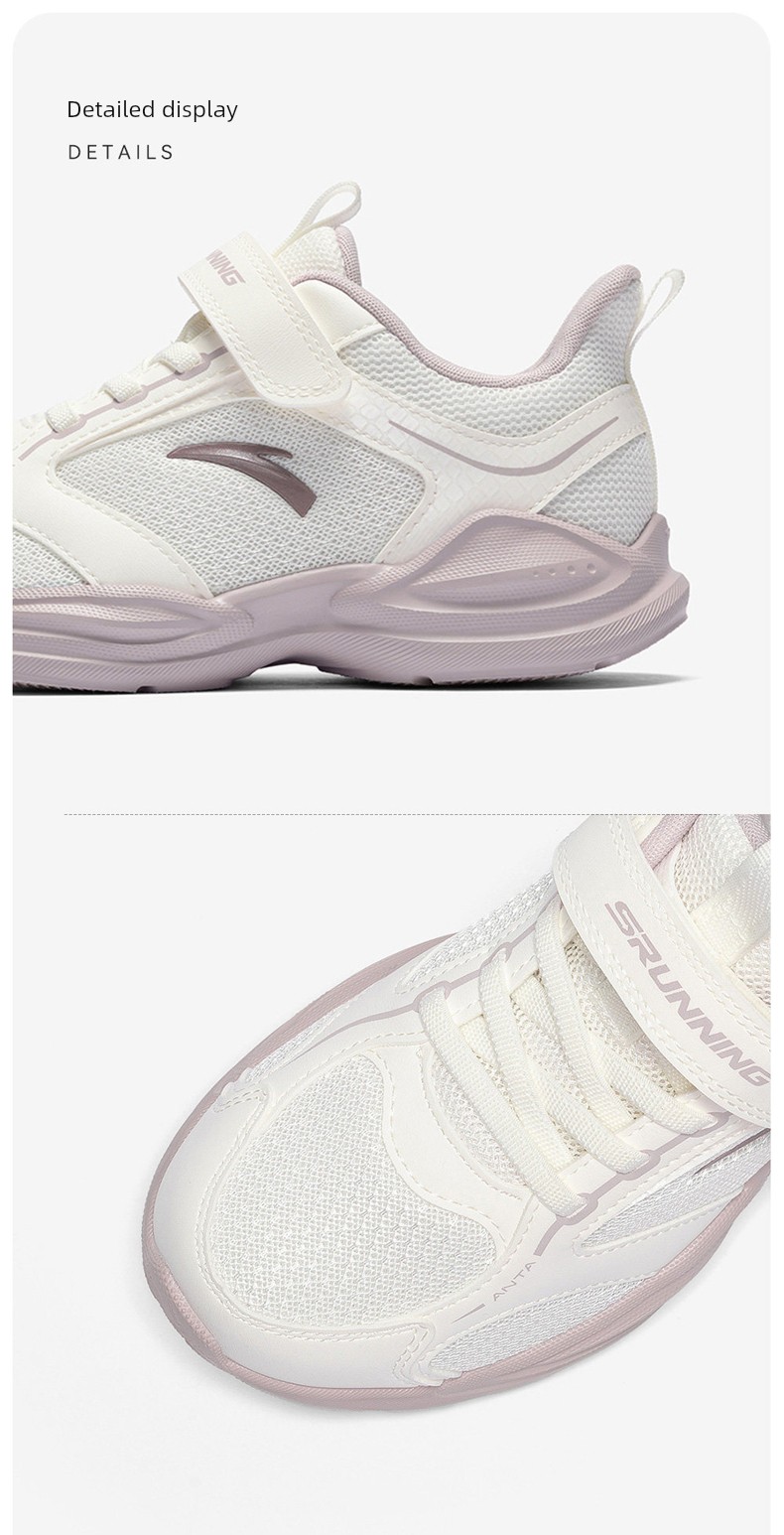 Anta Kids' Sports Shoes for Girls, 2026 Autumn Toddler Running Shoes, Baby Girl Shoes, Girls' Running Shoes — 28