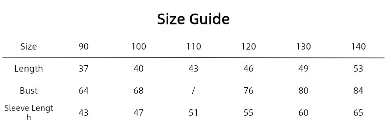 Big Sale [29 Yuan Optional] Girl Fall and Winter Kids Boy Little Kids Baby Spring and Autumn Clothes One Year Old Baby Autumn Clothing — 20