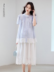 孕之优品孕妇套装夏季外穿孕妈高级穿搭花边拼接衬衫半身裙两件套