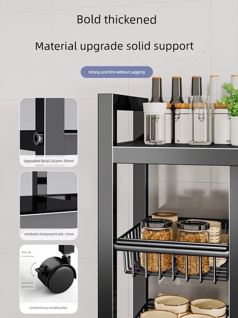 German kitchen storage rack floor-mounted multi-layer household fruit and vegetable storage rack multi-functional wall snack storage rack