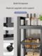 German kitchen storage rack floor-mounted multi-layer household fruit and vegetable storage rack multi-functional wall snack storage rack