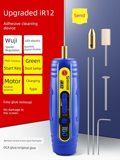 Maintenance man glue removal tool cutting and grinding machine multi-function mobile phone repair tool screen electric glue rolling machine