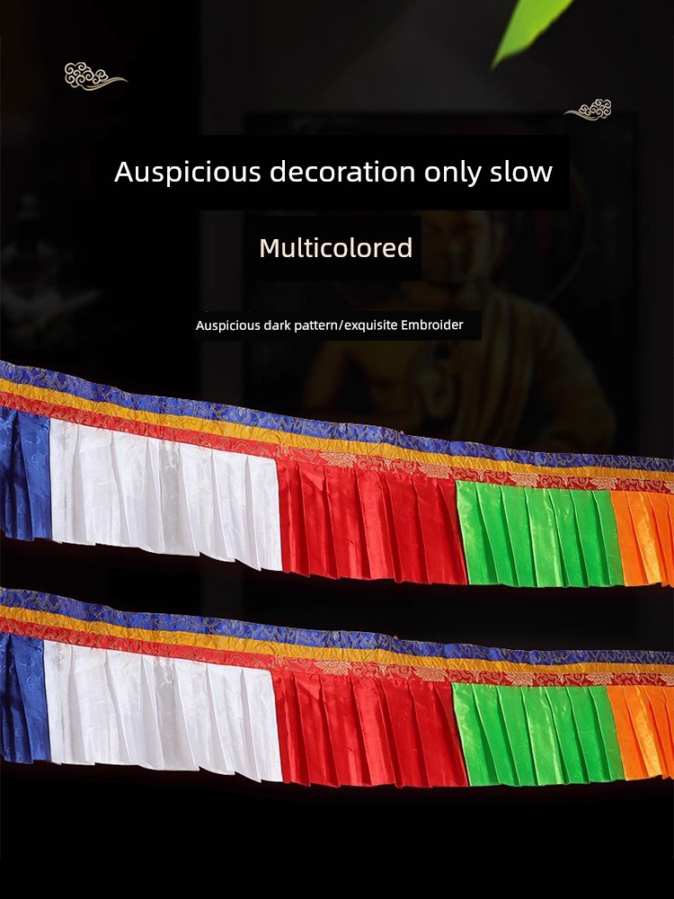 Tibet Five-Color Tibetan Curtain Creative Environmental-Protection Cloth Eight Auspicious Symbols Pu Ma Building Wall Hanging Curtain Wall Top Double-Layer Batch Delivery