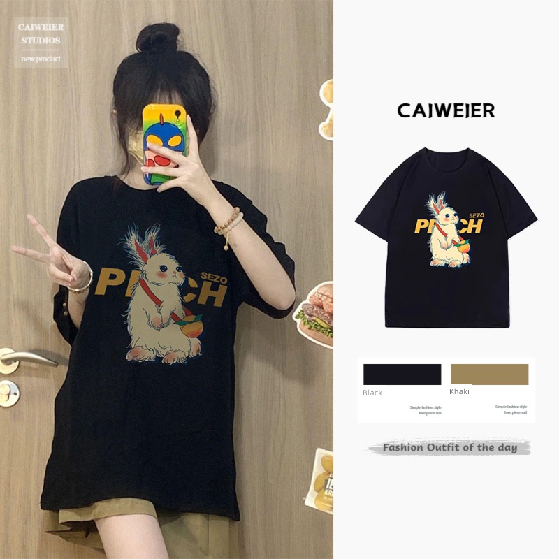 Age reduction black Short sleeve Show thin New Chinese style jacket T-shirt