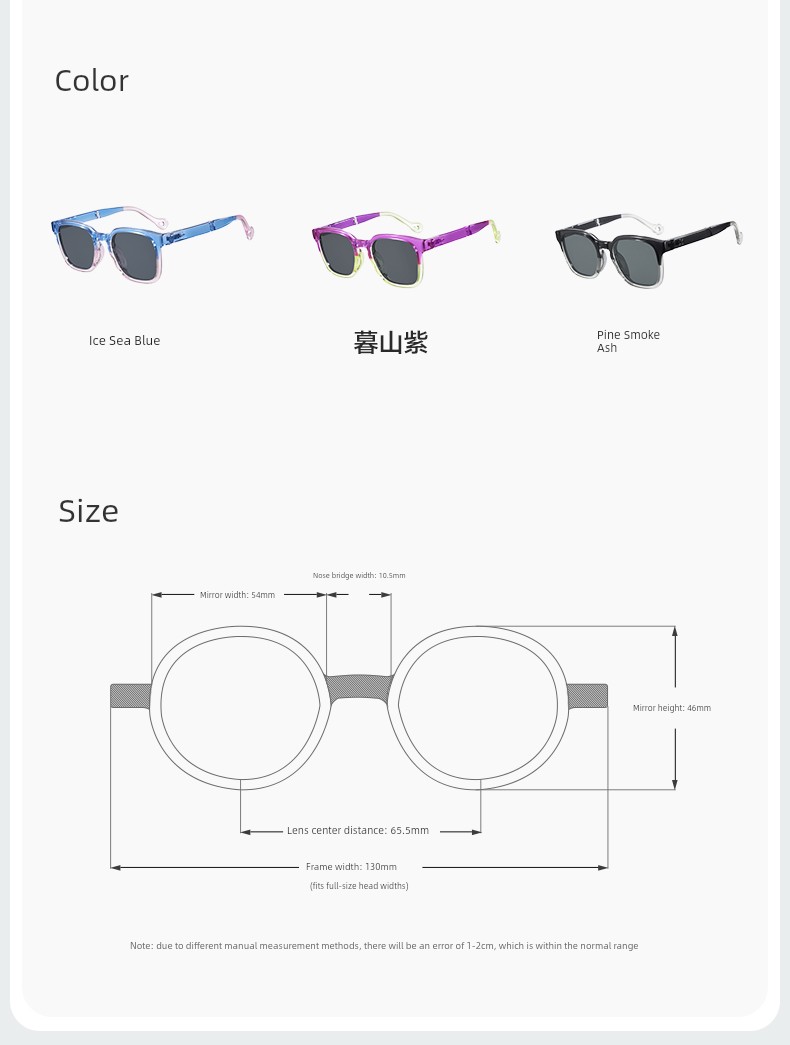 [Style of Your Choice] Kk Tree Kidsren's Sunglasses for Boys and Girls, Polarized Sunglasses, Anti-Uv, for Babies and Adults — 4