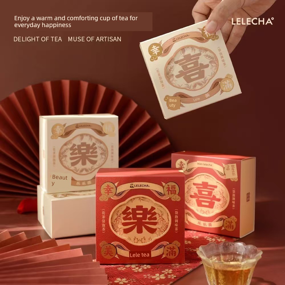 Lelecha Lele Tea Souvenirs, Practical Small Gifts, Bridesmaid Tea, Wedding Favors, Small Items, Tea Leaves, Tea Bags