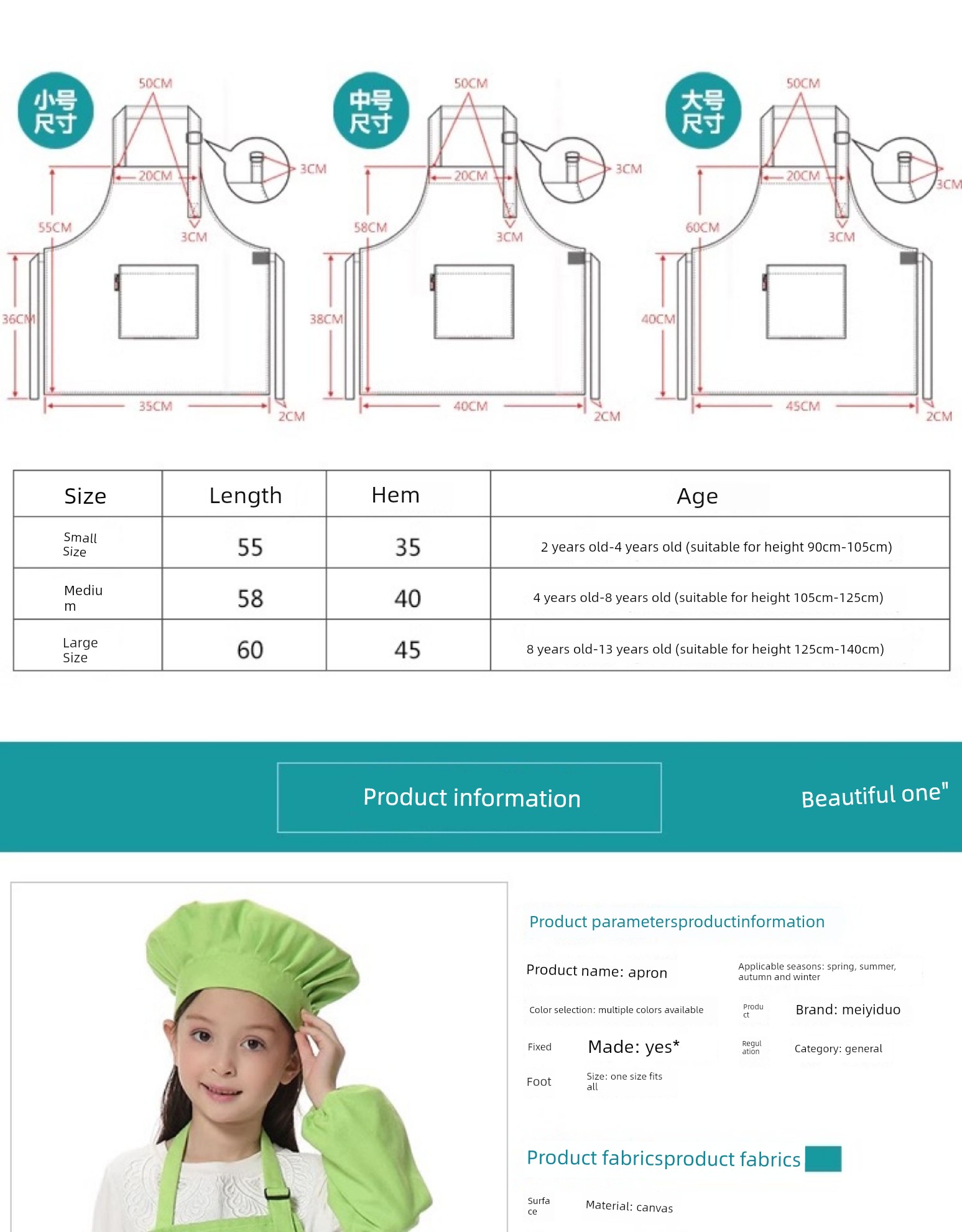 Kids Cotton Canvas Apron Sleeves Creative Apron Painting Apron Kids Chef Suit Chef Cap Printed Logo — 7