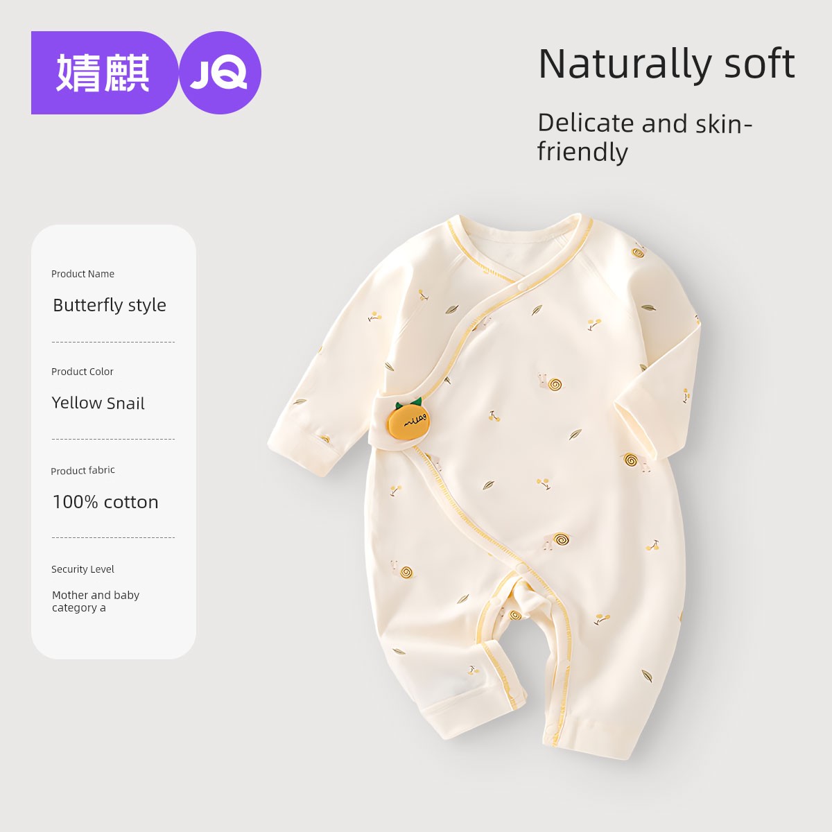 Autumn Clothes Pure Cotton Spring and Summer Long Sleeves Super Cute Jumpsuit — 6