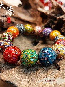 Intangible Cultural Heritage Lacquer Beads 15mm Single Bead Loose Beads Bracelet Pendant Jewelry Accessories Gift for Me