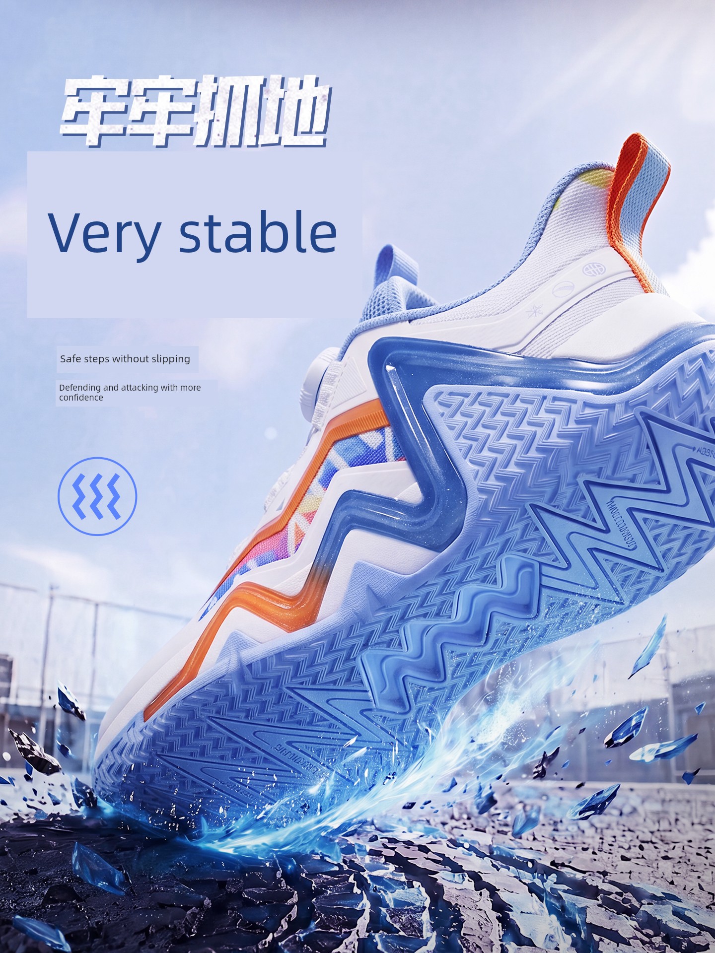 Anta Kids Reverse Scale | Basketball Shoes for Boys, New Professional Youth Model, Official Flagship Store Genuine Sports Shoes — 3