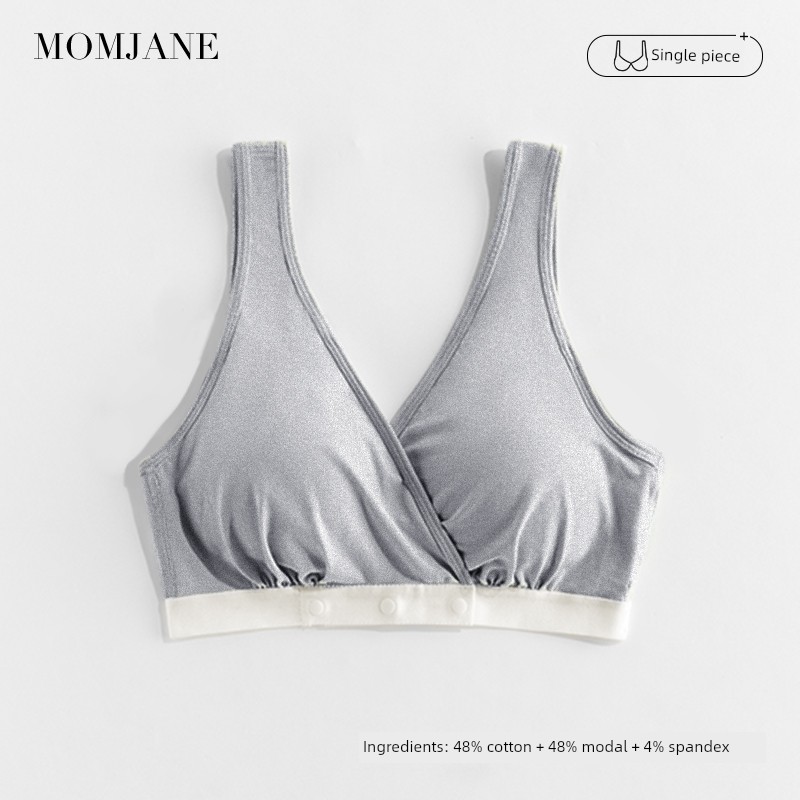 Cross-Type Special Front Buckle Sleep Cotton Breastfeeding Intimates — 7