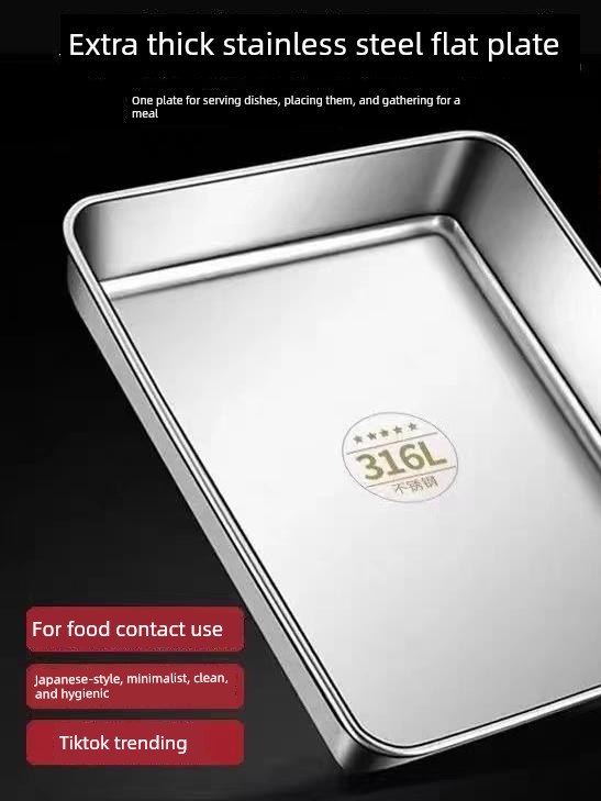 Stall Commercial 316 Stainless Steel Food Grade Square Plate Cold Dish Tray Steamed Cake Plate Multi-Purpose Plate Pure Flats Square Basin