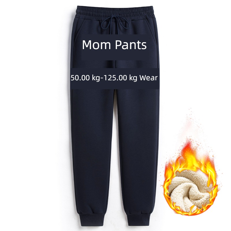 mom thickening Middle aged and old people Wear out keep warm cotton-padded trousers