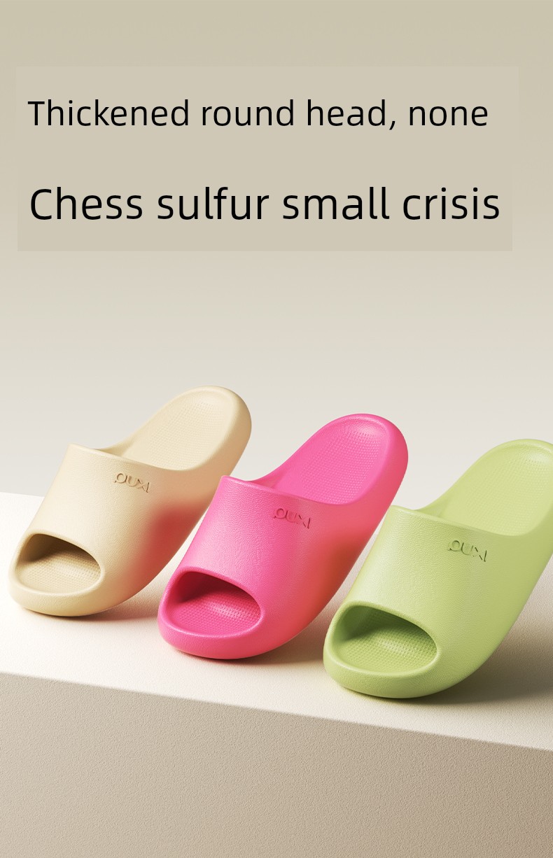 Puxi 2026 New Summer Children's Parent-Child Style Sandals for Indoor Home Use, Bathroom Bathing, Boys and Girls Outdoor Wear — 9
